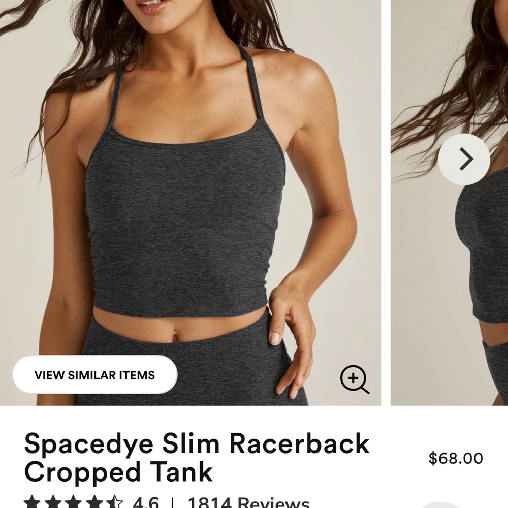 Beyond Yoga Spacedye Slim Racerback Cropped Tank